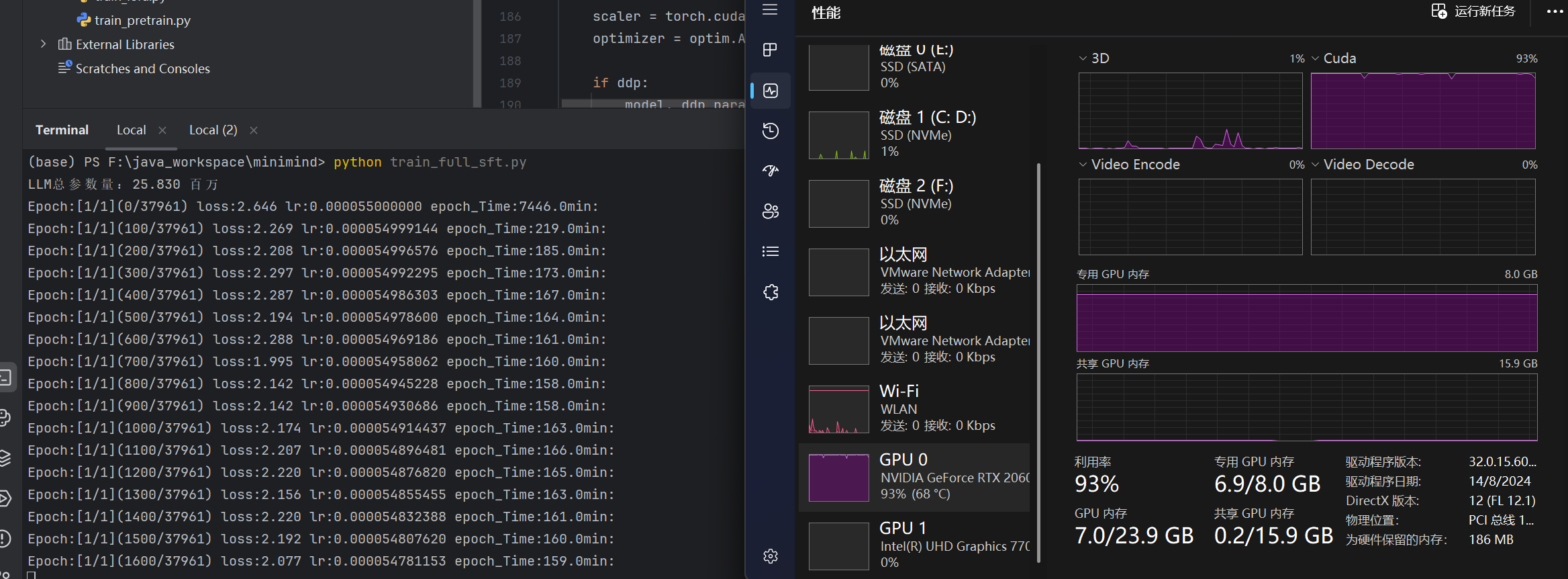 file-20250329210505564