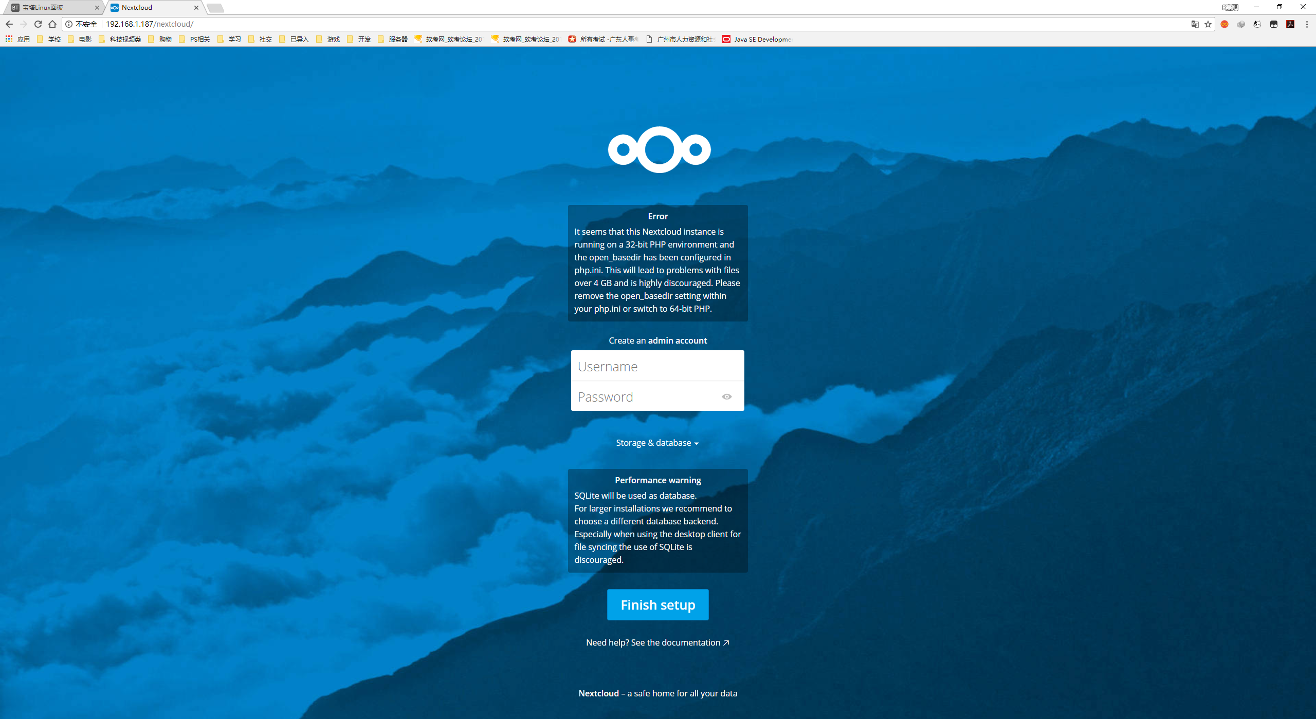 nextcloud20.png