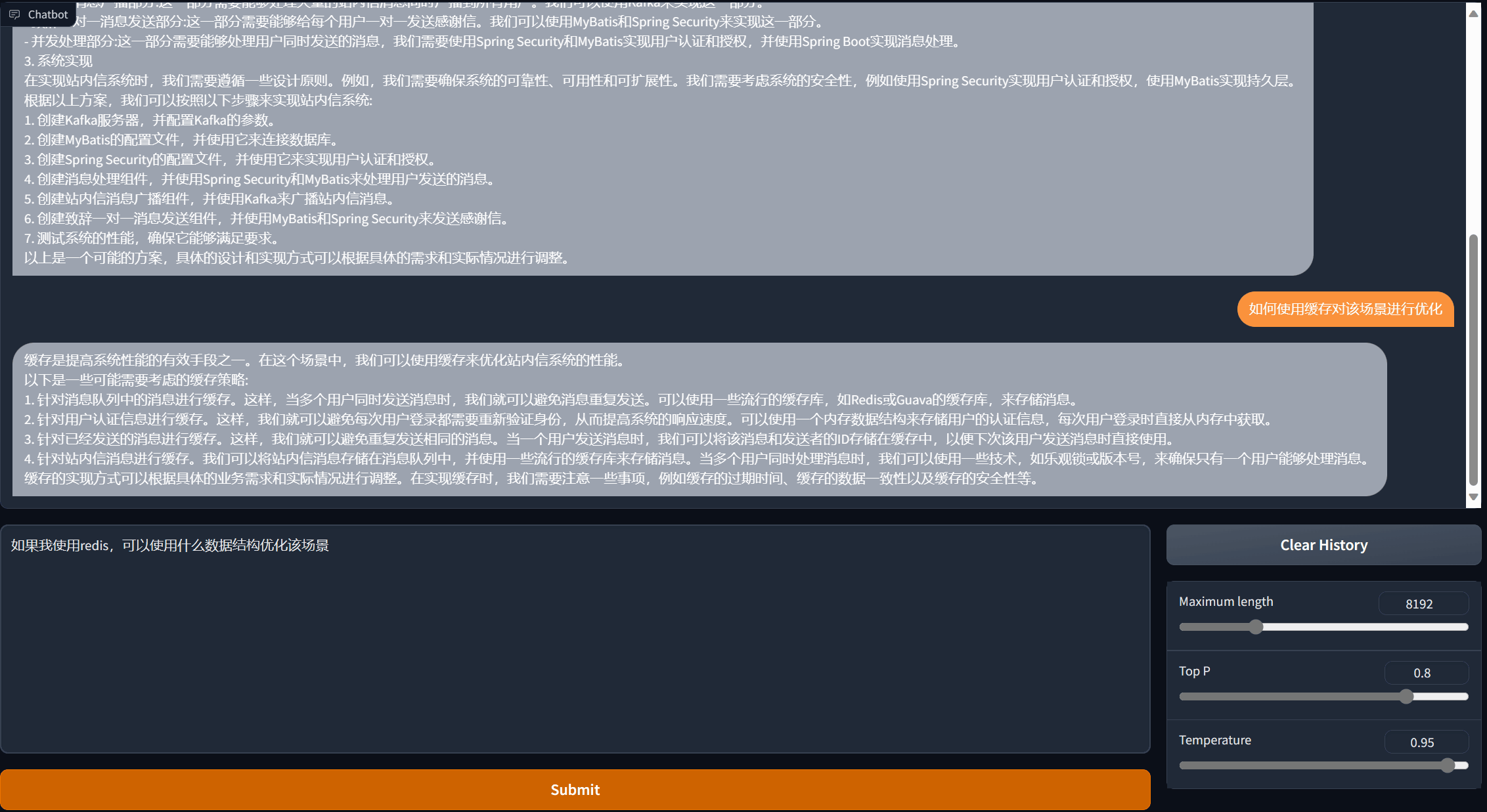 chatglm2-6b问答1